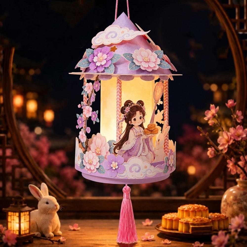 Chinese Style Mid-Autumn Festival Lantern Cartoon Light-Up Lantern Handheld Lantern Photo Props