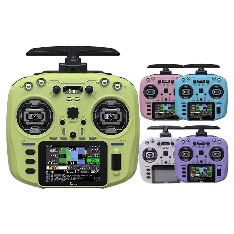 

Jumper T15 Open Source ELRS FPV RC Remote Controller Standard
