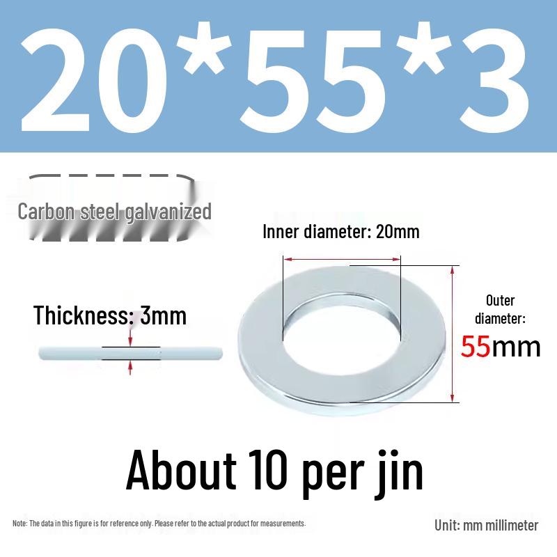 Oversized Thickened Galvanized Iron Flat Washer M2M3456810-M6