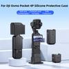 Full Protection Screen Protector Lens Cover for DJI Osmo Pocket 4P Gimbal Camera Accessories