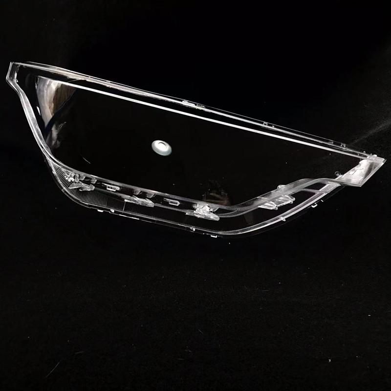 

19-20 Baojun RC6 Седан Крышка линзы фары, Прозрачная поликарбонатная оболочка High Transparency Passenger Side Without Glue