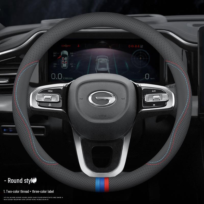 Luxurious Genuine Leather Steering Wheel Cover for GAC Models: GS4, GA6, Legend, GM6, M8, GS7, Shadow Leopard, GS8, GS5