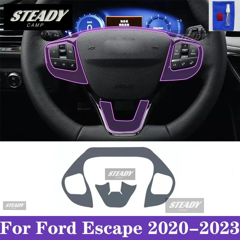 

For Ford Escape 2020-2023 Car interior Center console transparent TPU Paint protective film Anti scratch sticker LCD screen PPF Left-hand drive