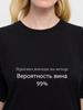 T-shirt oversize con stampa