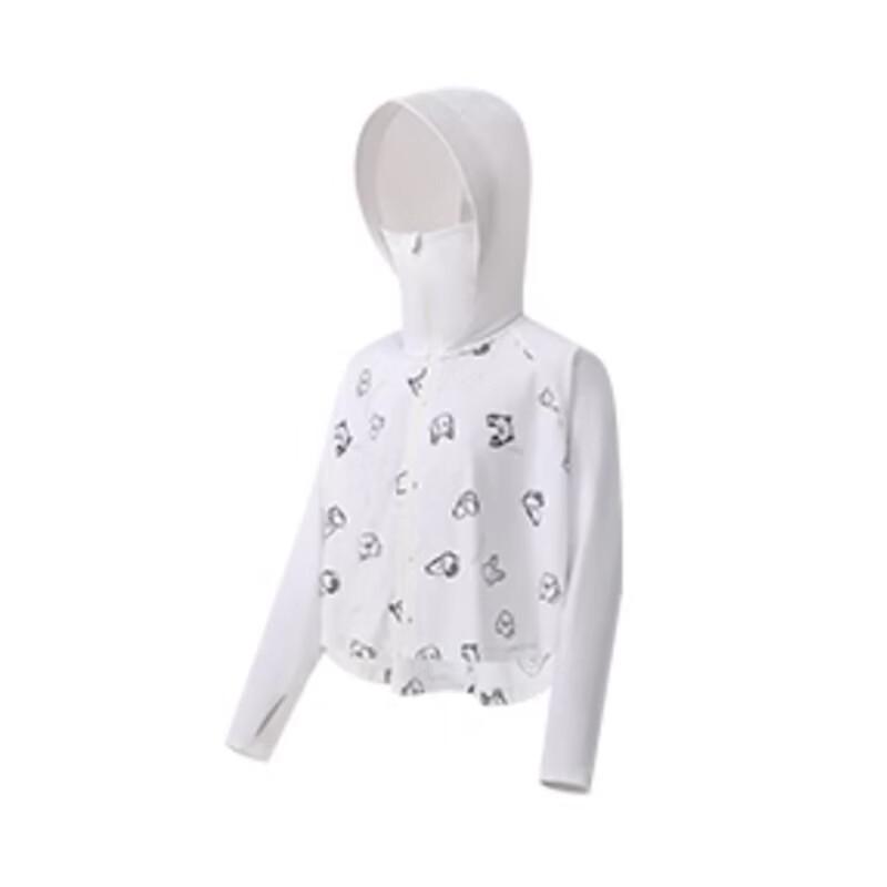 PELLIOT Kids Sun Protection Jacket