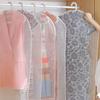 10Pcs Household Transparent Hanging Clothes Garment Suit Dust Cover Coat or Bag(60x80cm For TShirt )