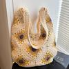 Leisure Bag, Large Capacity, Single Shoulder Bag, Underarm Tote Bag, Vacation Beach Bag