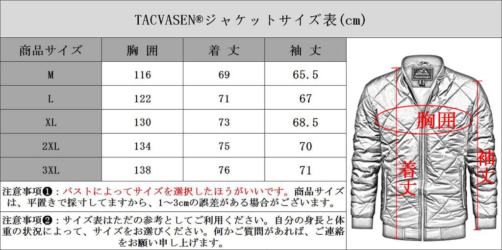 TACVASEN Windproof Plus Size 3XL Men's Jacket, Workwear, Jumper, Winter, Motorcycle, Sports, Warm, Casual, Size, Blouson, Padded, Gray,