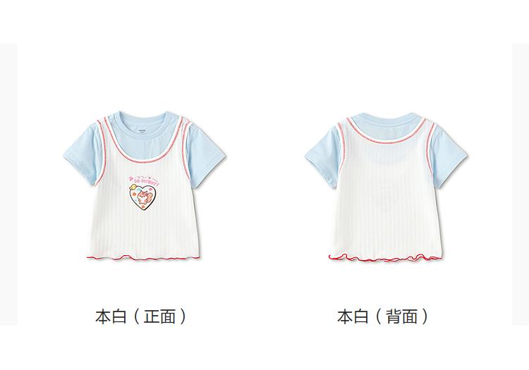 Balabala Girls' Vacation Two-Piece Short-Sleeved T-Shirt Set
