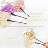 Baramoly Hair Ornament for Gold Lace Pearl Ping Pong and Antique Hydrangea Berry Popular and Perfect for Photo and Other Japanese Including and
