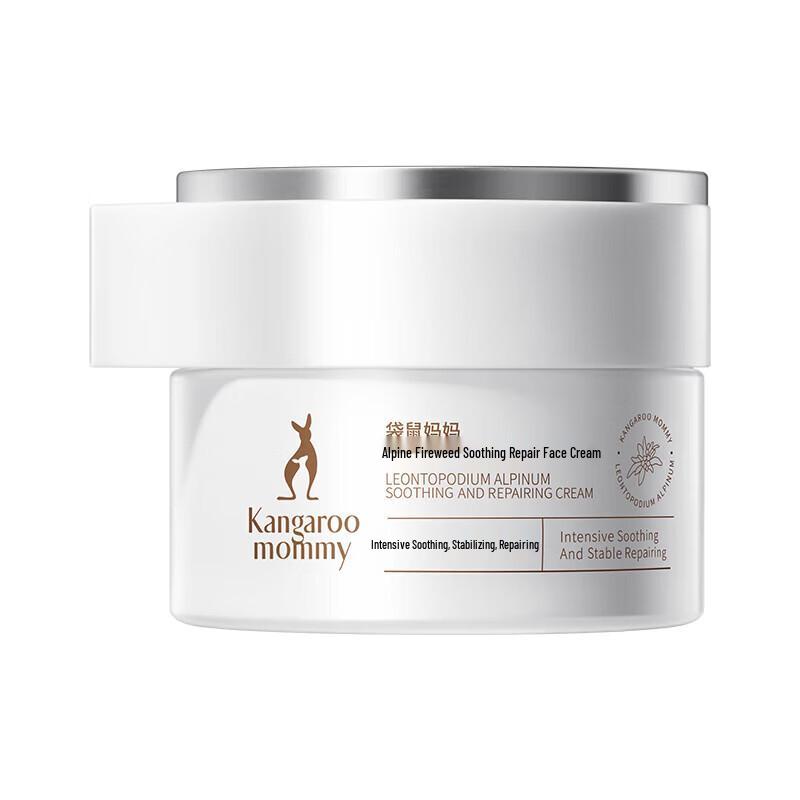 Daisumama Edelweiss Soothing Repair Face Cream