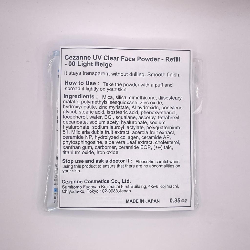 Cezanne UV Clear Face Powder 00 Light Beige 10g (Refill)