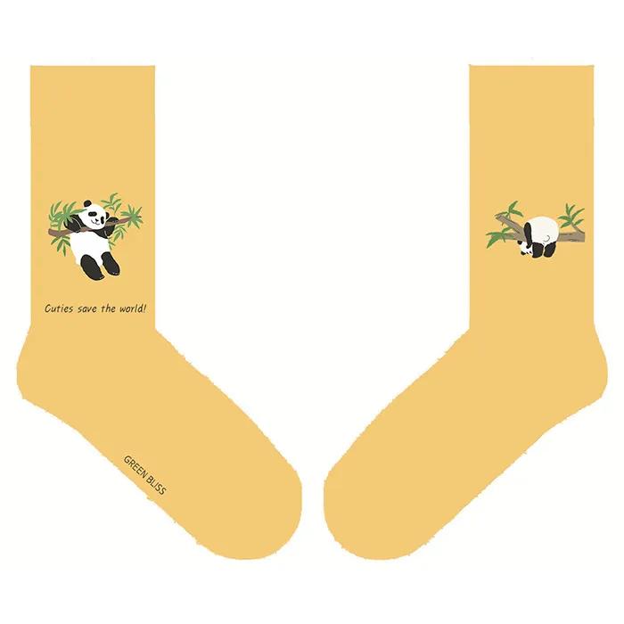 Panda Yellow