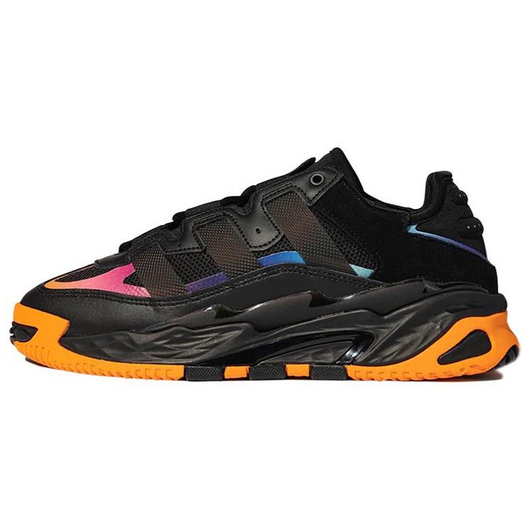 adidas Niteball Club Fresh Men s GW1624 EU 42⅔