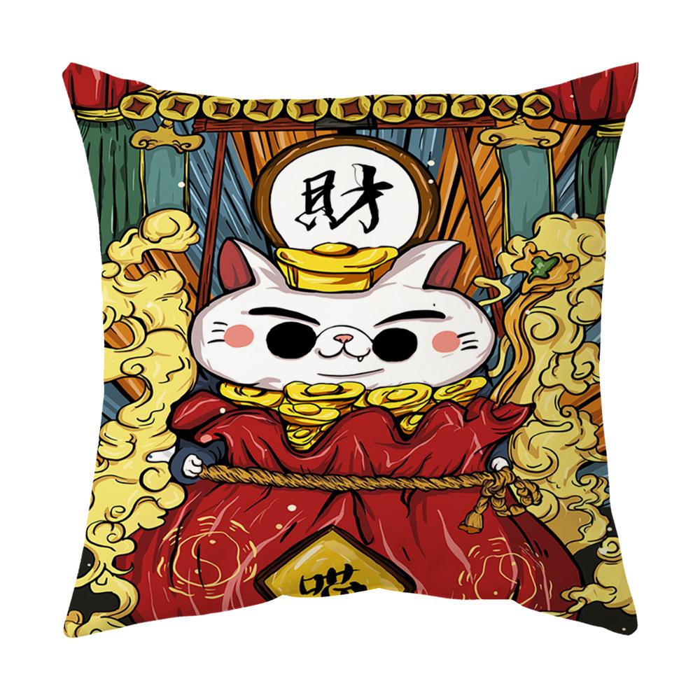 New Pillow Case To Attract Good Luck and Fortune, Cat Pillow, Spring Festival Red Festive Pillow, Office Lumbar Pillow, Cushion Cover Gift