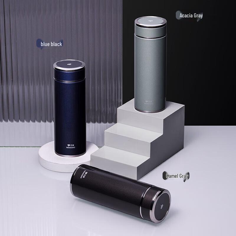 Wanxiang 316 Insulated Travel Mug 400ml