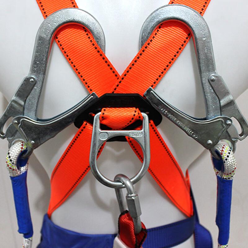 Lin Pan Full Body Construction Safety Harness