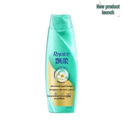 Refreshing Anti-dandruff Shampoo