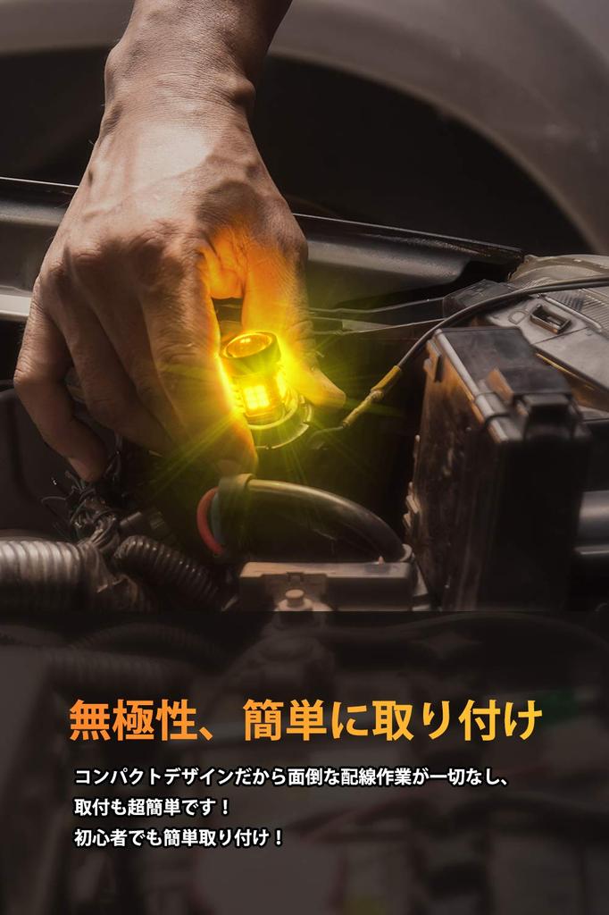 OXILAM T20 Einzel-LED Blinkerlampen Amber mit 7440 Kurvenlicht Aluminium Wärme für DC12V 2er-Pack Eingebauter Canbus-Widerstand, Lampen, 26-teilig Ultra-Diffus