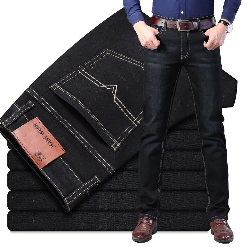 Fashion Jeans Men's Loose Straight Trend Hundred Yards of Casual Trousers Men's Stretch Trousers