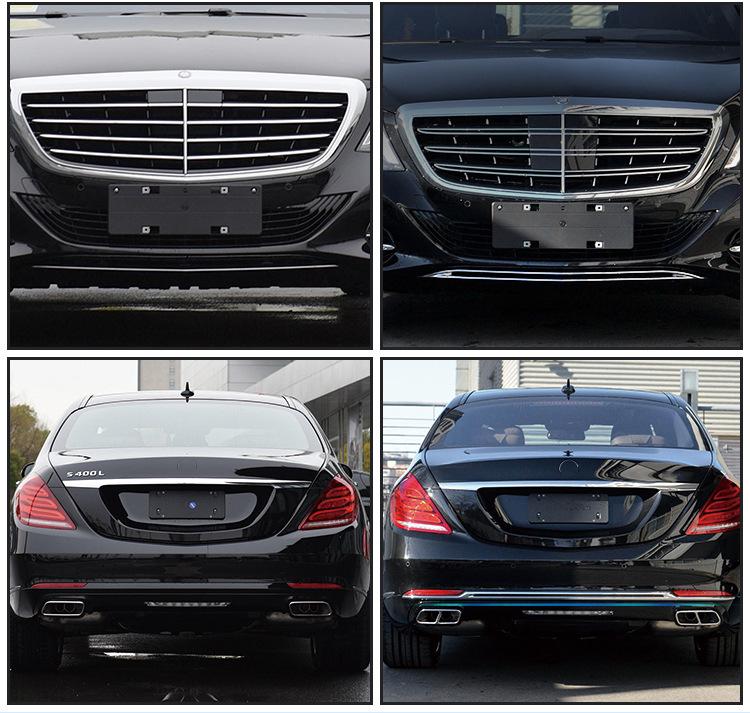 Mercedes-Benz Maybach S-Class Rear Bumper Chrome & Decorative Strips for S400, S500, S600.