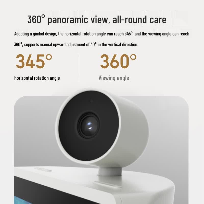 Xiaodu Smart Display Speaker X7 (CN version)