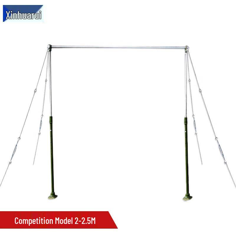 XinHuaRui Outdoor Adjustable Height Competition Pull-Up Bar