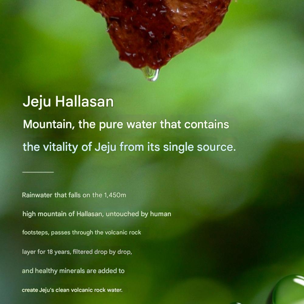 Jeju Samdasoo mineral water, 330ml x 20 bottles