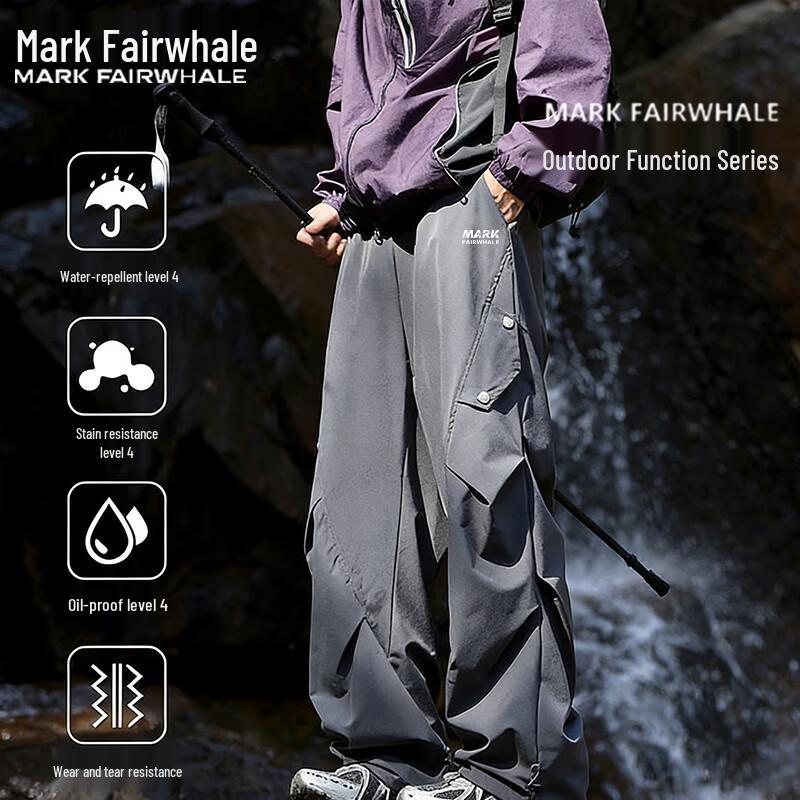 Mark Fairwhale Men s Summer Cool Casual Cargo Pants S