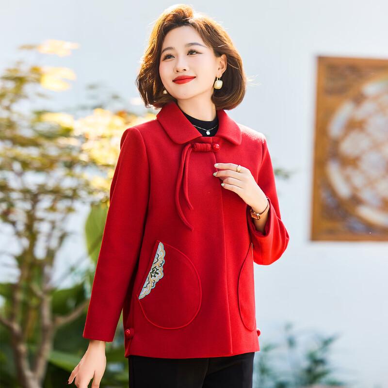 Baolianduo Women's 2025 Spring Embroidered Lapel Cardigan Jacket