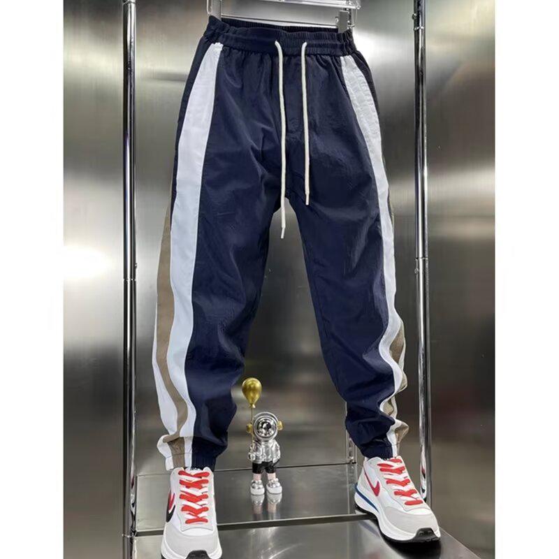 Men's Quick-Dry Striped Casual Sport Pants with Elastic Waist and Cuffs