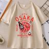 2026 Hot Sale Japanese Style T-shirt Drunken Octopus Osaka Tshirt Seafood Men Women Graphic Tee Cotton Printed Short Sleeve T Shirt Streetwear Tee Top