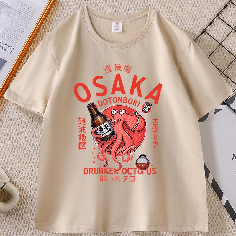 2026 Hot Sale Japanese Style T-shirt Drunken Octopus Osaka Tshirt Seafood Men Women Graphic Tee Cotton Printed Short Sleeve T Shirt Streetwear Tee Top