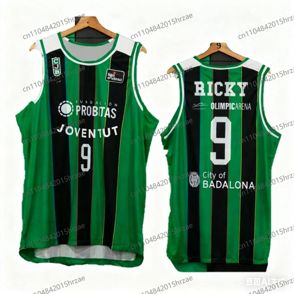 Spain Basketball Jersey Joventut Basketball Jersey Vest Tomic Basketball Jersey Men Sports Vest Kids Special Jersey Kit