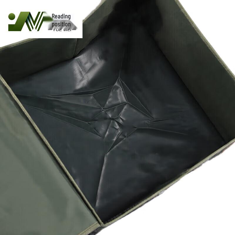 Yuewe Camouflage Folding Storage Box
