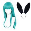 Bloomer Cosplay Wig, Long Green, Heat-Resistant, Anime Costume Accessory, Parties, Events, Photography, Festivals, with Wig Net (Wig + Headband)