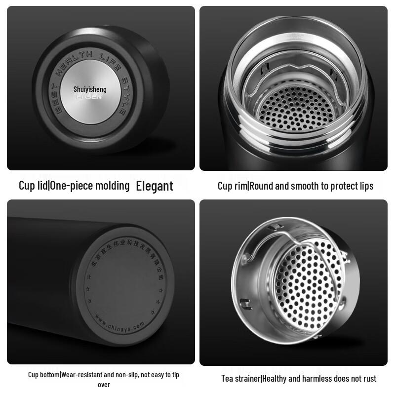 Shuiyisheng L506 Stainless Steel Insulated Bottle