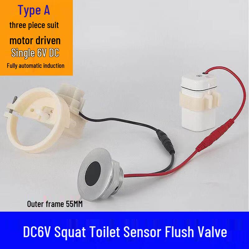 Taiyouyuan Smart Sensor Automatic Flush Toilet Tank Accessory Kit