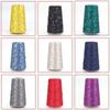 Sequin Cotton Yarn: 50g Fancy Skein for Hand & Machine Knitting