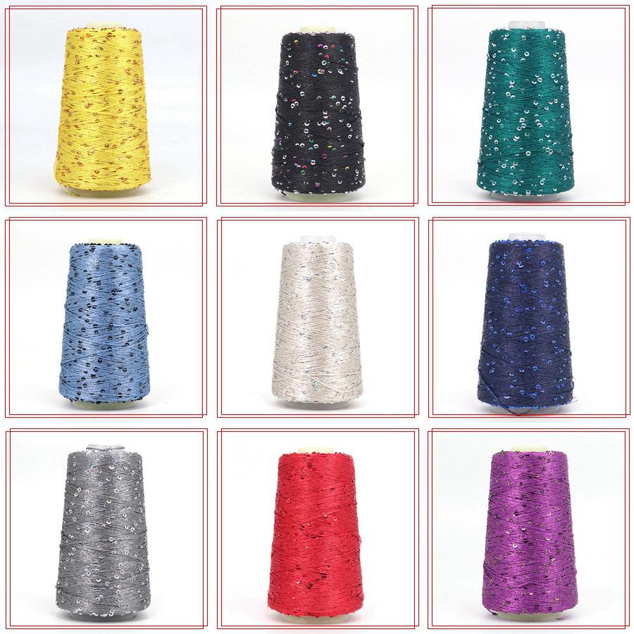 Sequin Cotton Yarn: 50g Fancy Skein for Hand & Machine Knitting