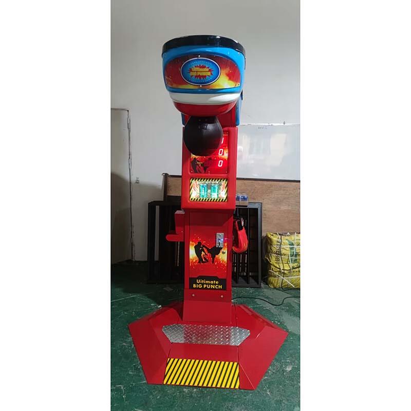 Dragon Punch 3rd Gen Arcade Boxing Machine (CN version)
