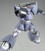 MG Gelgoog Cannon Plastic Model Bandai 1/100 MS-14C [MSV Colors] (Premium Exclusive)