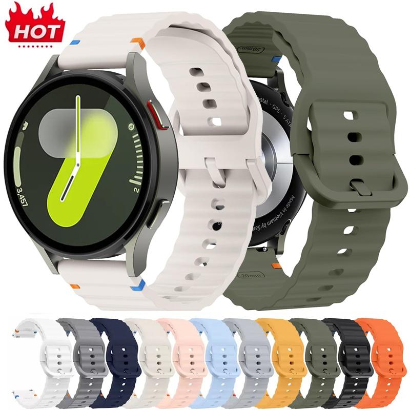 22mm 20mm Silikonarmband für Samsung Galaxy Watch 7 6 5 4 44mm 40mm 6 Classic Active 2 Sportarmband für Huawei Gt Uhrenarmband