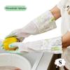 Dapeng Thickened Lined Waterproof PVC Gloves