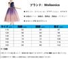 Weileenice Size Long Dress with Gradient Perfect for and Formal Stylish Tulle Dress with Navy Pink, 140, Girls' Sequins, Weddings, Birthdays,