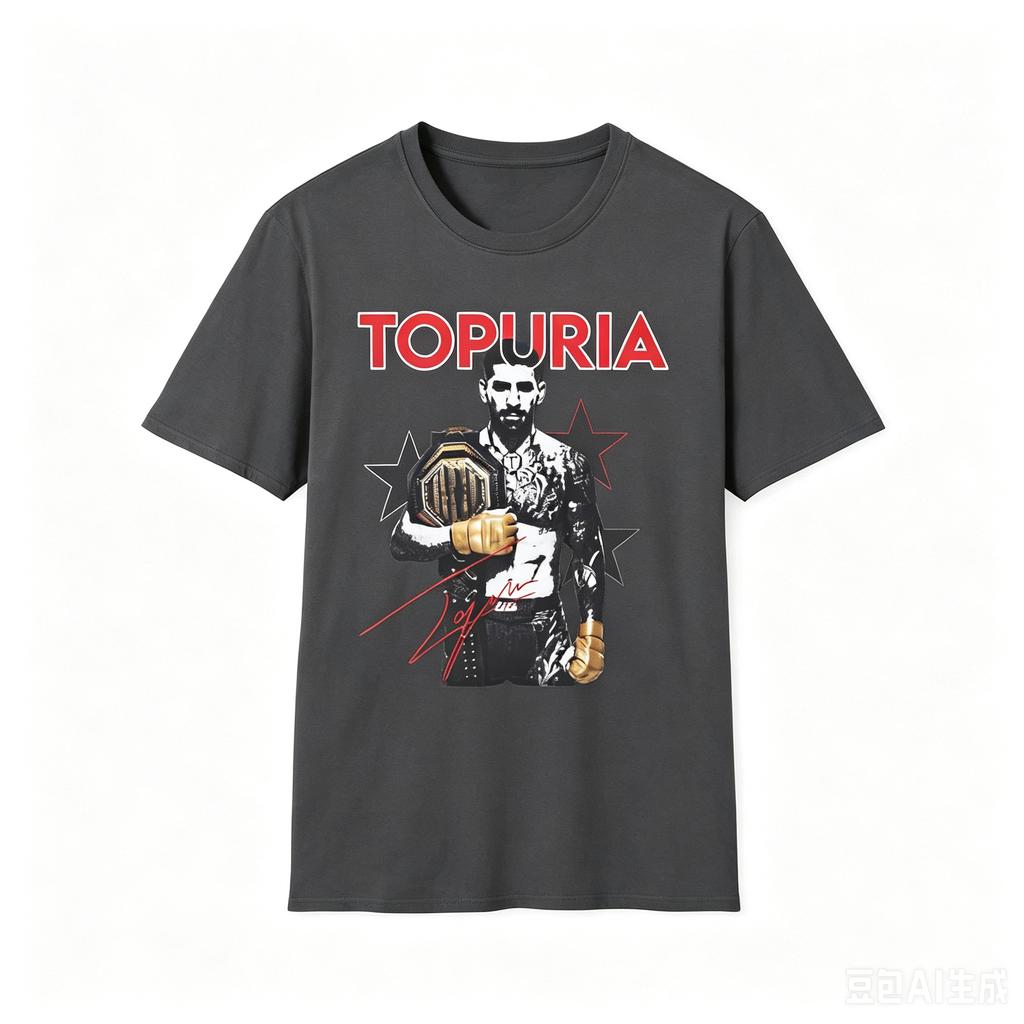 Vintage Ilia Topuria Unisex TShirt Graphic Tshirt 2026 Summer Unisex Unisex 100Cotton Oversized Tshirt Street Wear Y2K