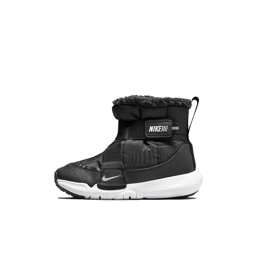 

детские ботинки Nike Flex Advance Kids Boots BP DD0304-005