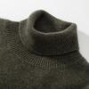 Men's Thickened Turtleneck Cashmere Blend Sweater