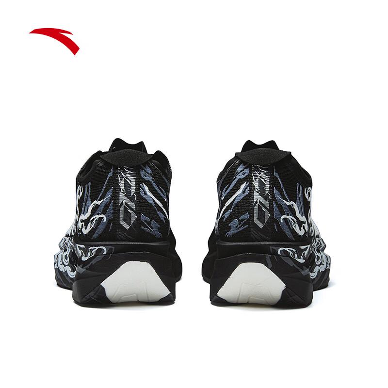 Anta C10 2 Pro Carbon Plate Marathon Racing Shoes
