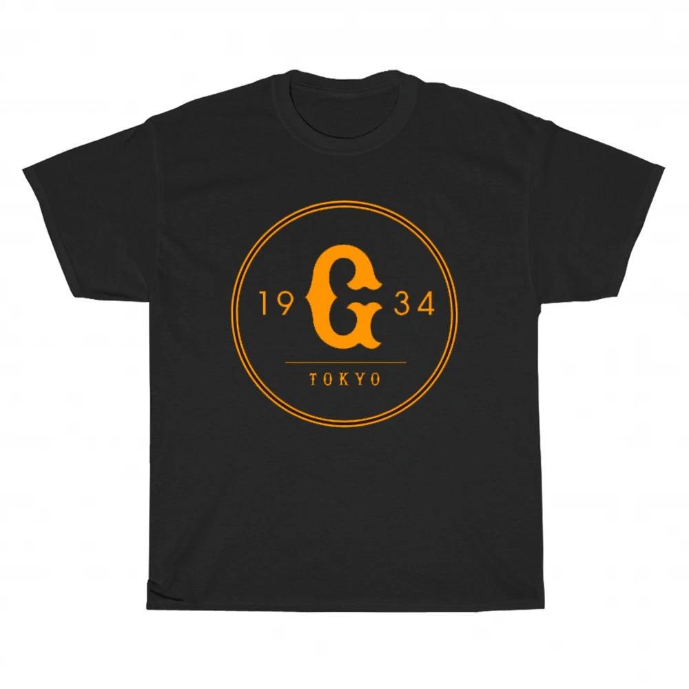 New Yomiuri Giants Tokyo Nippon logo Unisex T-Shirt Funny Size S to 5XL XL